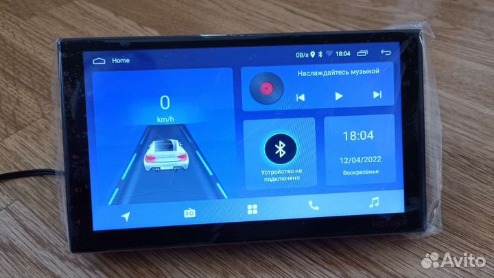 Автомагнитола 2din Android 7 дюймов