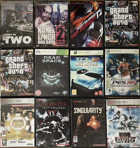 Диски Xbox360