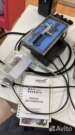 Аэрограф для ногтей