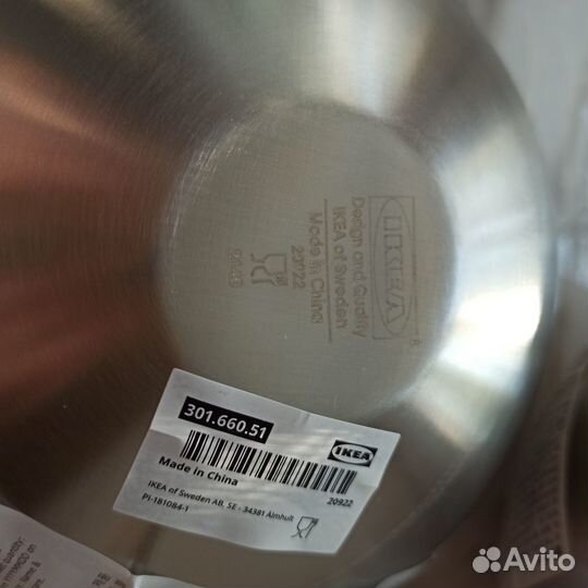 Миска сервировочная (салатник) Икеа Бланда Бланк