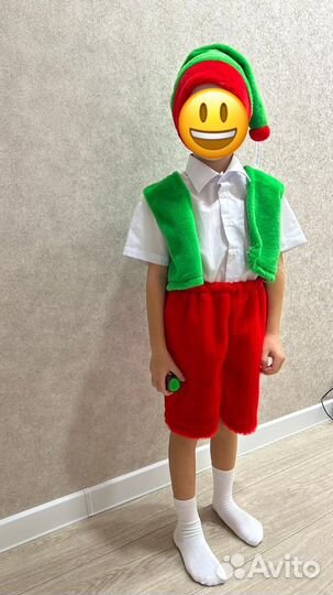 Костюм гномика