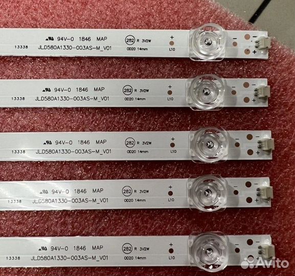 Подсветка Sharp LC-58Q7330U (Новая)