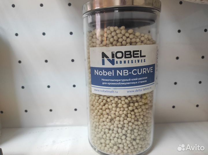 Клей-расплав Nobel NB-curve (низкотемпературный)