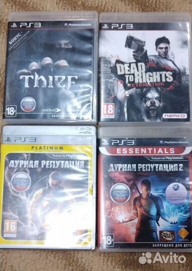 Игры для ps3