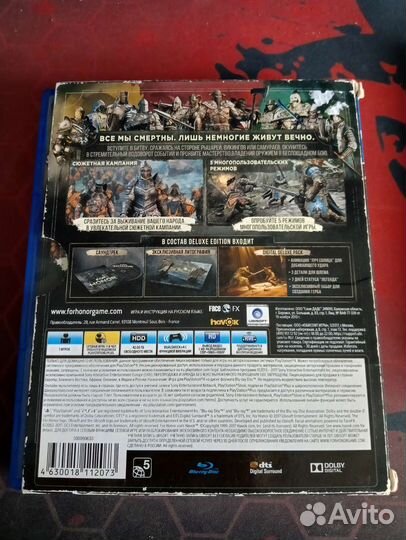 Игры для приставок ps4