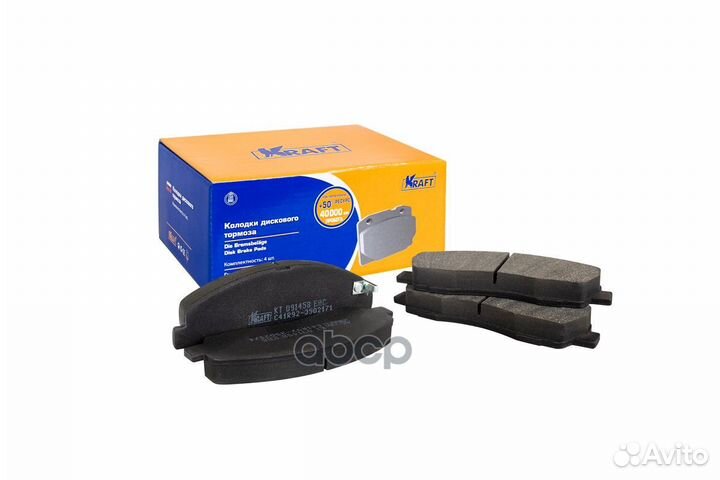 Колодки дисковые задние kt091458 Kraft