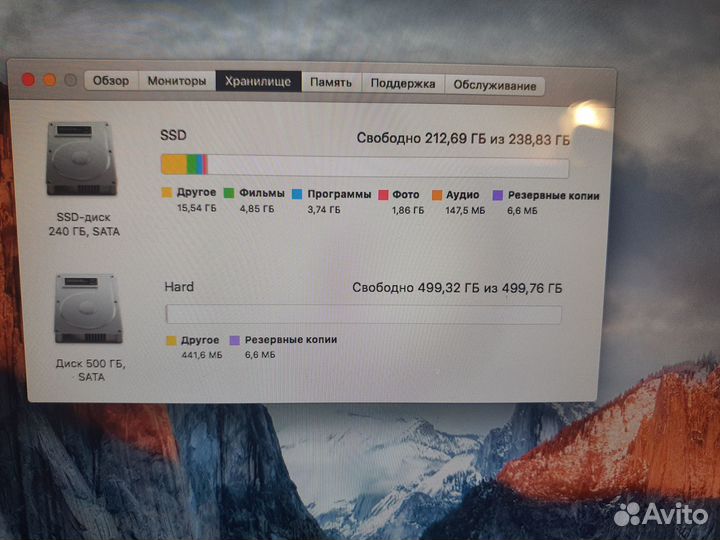Macbook pro 15 mid 2012