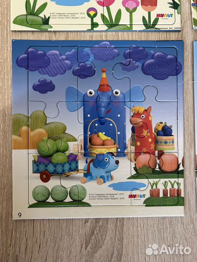 Набор пазлов 4в1 