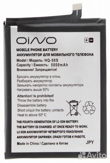 Аккумулятор для Samsung A02s (A025F) /A03s (A037F)