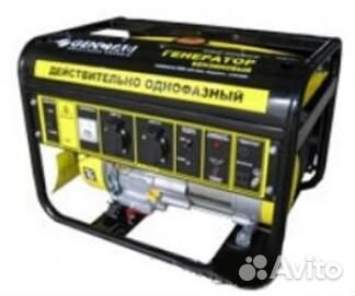 Бензогенератор genctab PRG-3000CL