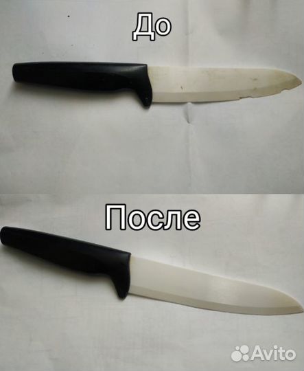 Заточка кухонного ножа 1 см клинка
