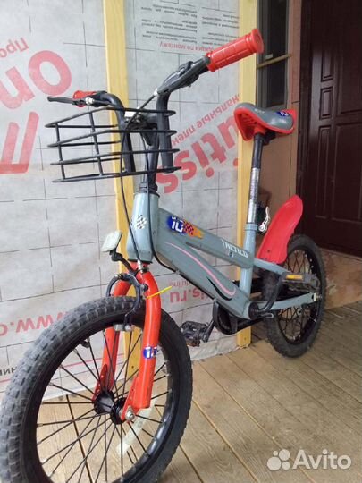 Детский велосипед Actico 5-8 лет