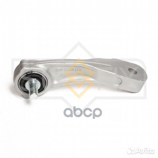 Стойка стабилизатора передняя L перед лев S
