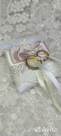 Подушечка для колец