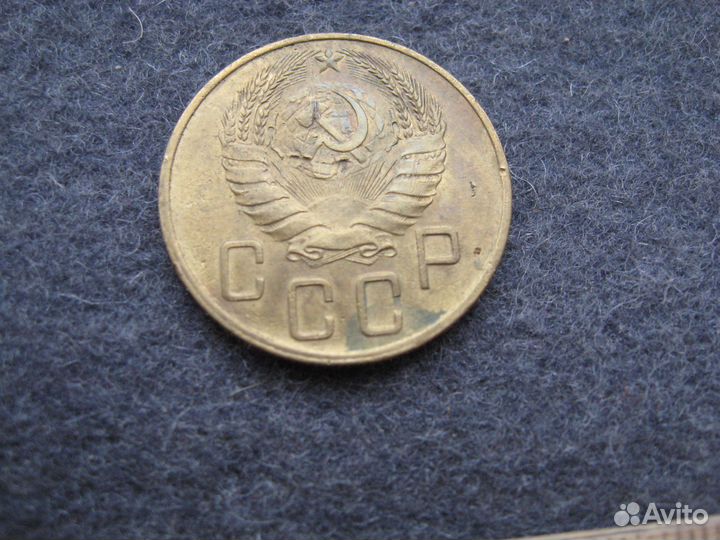 Монеты ранний СССР 5 копеек /билон 20,15 коп