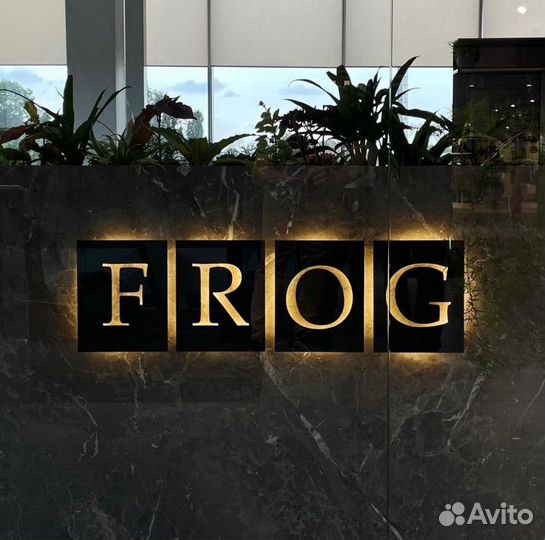 Сдам готовый бизнес