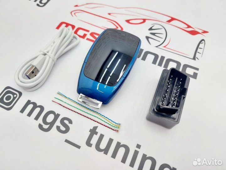 Смарт ключ Mercedes синий с экраном Мерседес