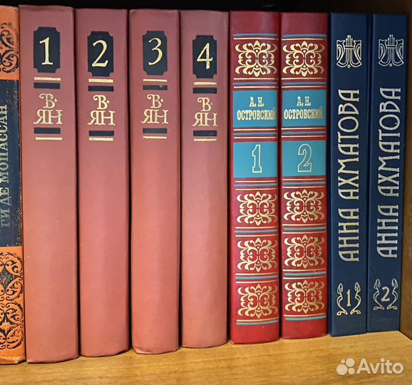 Книги. Собрание сочинений. Классика