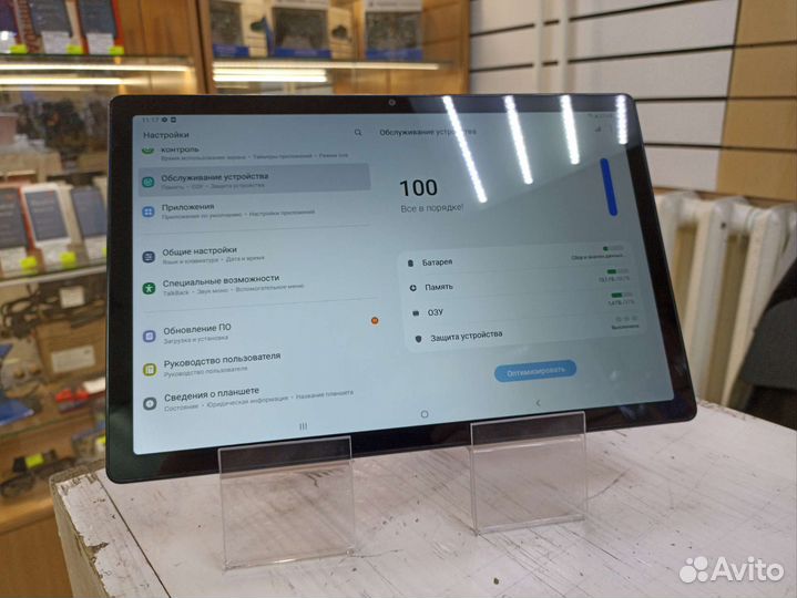 Планшет Samsung Galaxy Tab A8 10.5 3/32 LTE