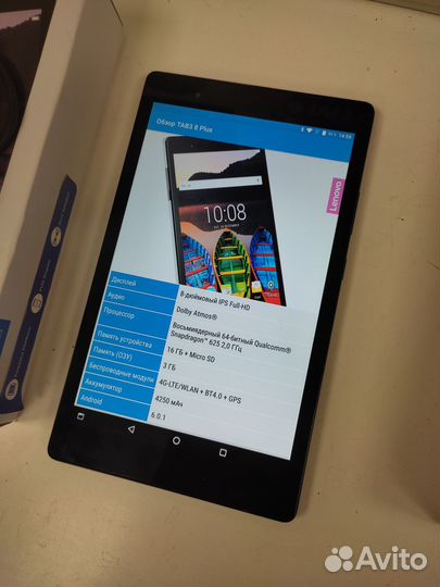 Планшет Lenovo Tab3 8 Plus, 4G, 16/3 гб, Android 6