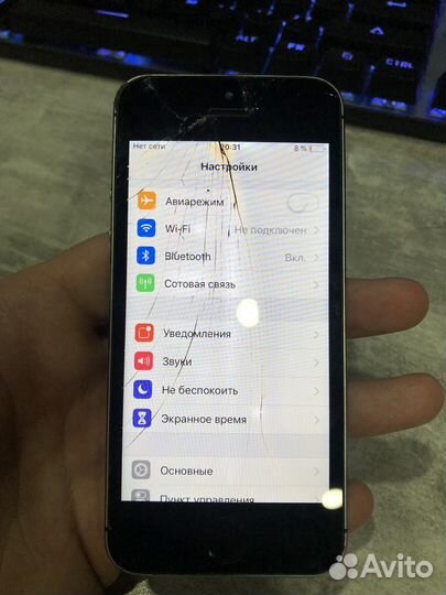 iPhone 5S, 16 ГБ