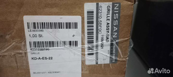 Решетка радиатора Z52