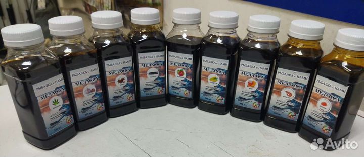 Меласса рыболовная(концентрат)