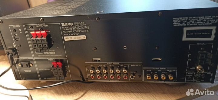 Сd Changer Reseiver