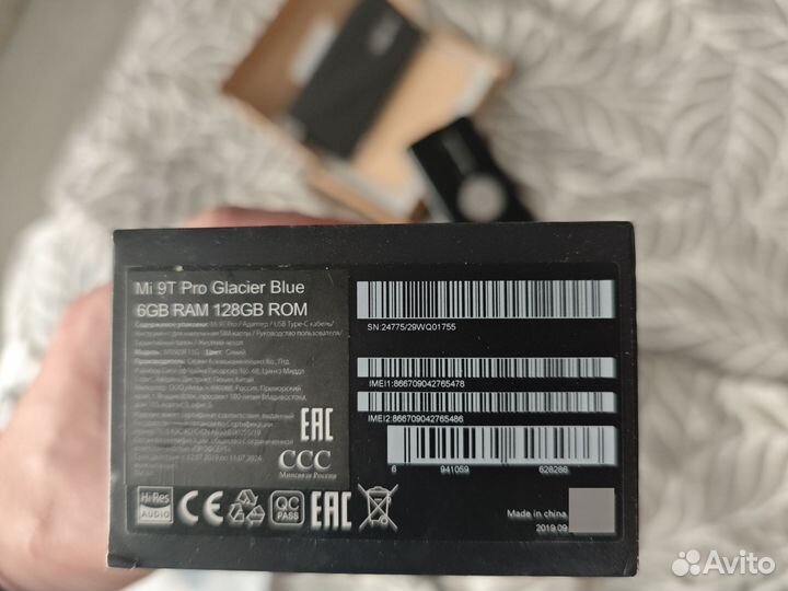 Xiaomi Mi 9T Pro, 8/128 ГБ