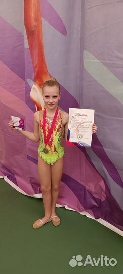 Купальник гимнастический 122 128