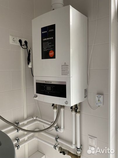 Котел газовый Arderia