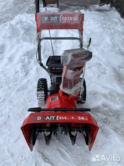 Снегоуборщик брайт 7л с