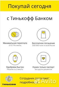 Ящик для белья Richmond-80 Коричневый. Москва и мо