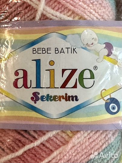 Пряжа alize bebe batik sekerim 3045