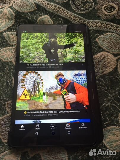 Huawei MediaPad T8