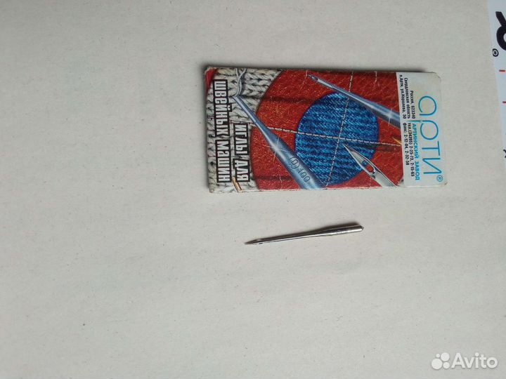 Швейные иглы,шпульки,лапки,ремни