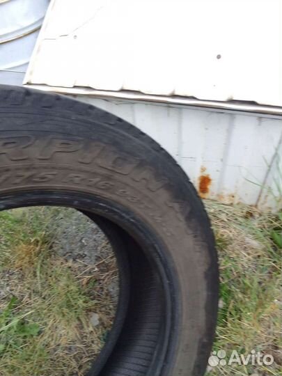 Pirelli Scorpion ATR 185/75 R16