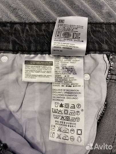 Джинсы levis 501