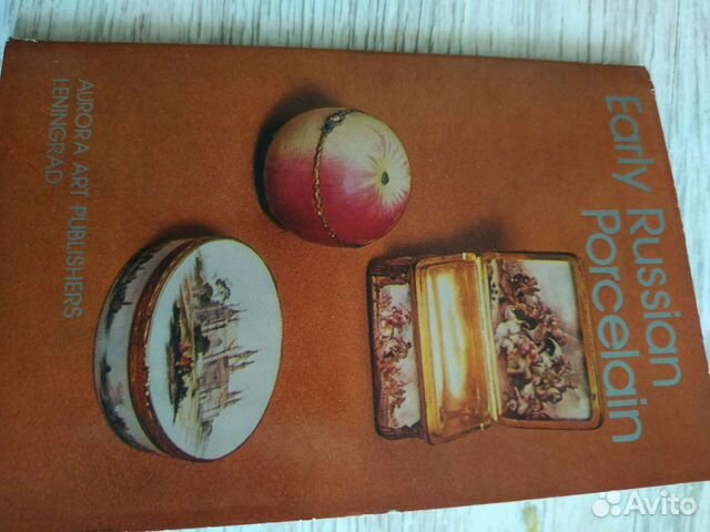 Советские открытки