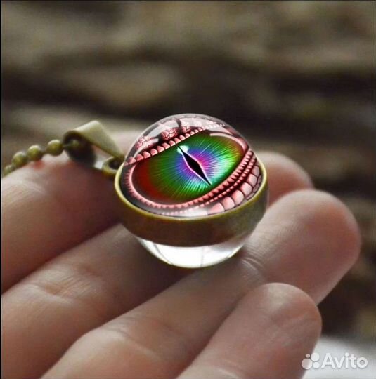 Кулон «глаза Дракона» со стеклянным куполом