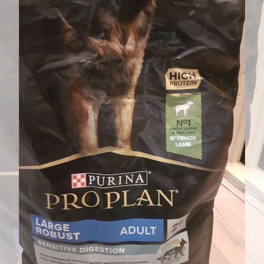 Корм для собак, ProPlan, ягненок