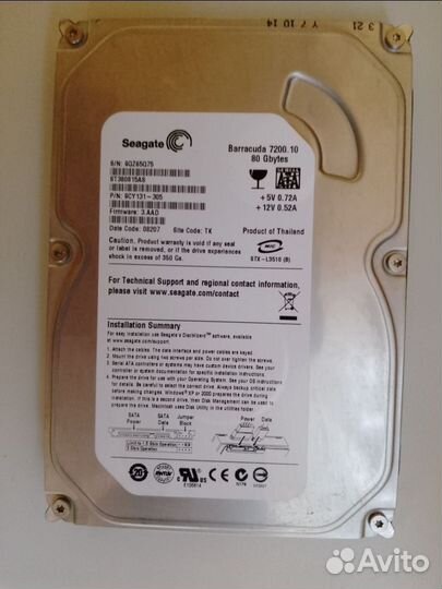Жесткий диск Seagate 7200.10, 80Gb, HDD, SATA, 3.5