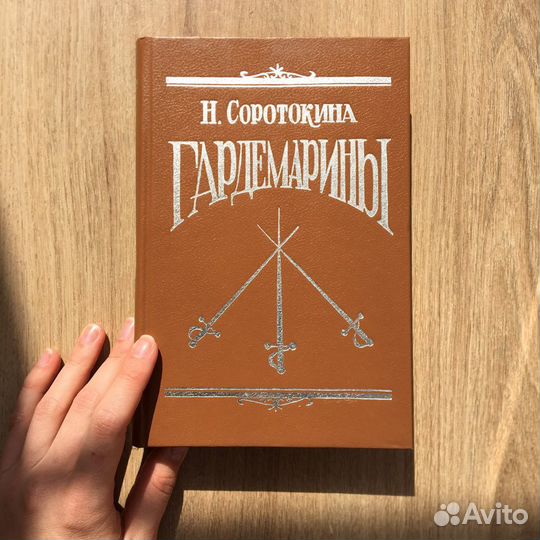 Книги, часть 2