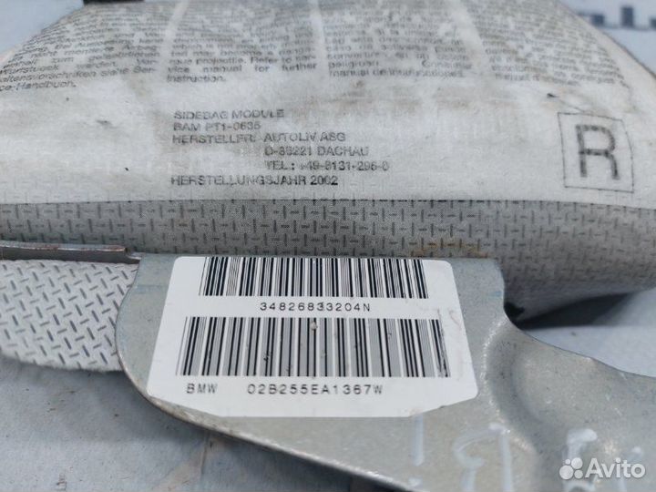 Подушка безопасности в дверь Bmw 530I E39 LCI