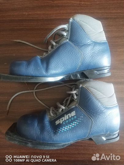 Лыжные ботинки Spine Cross 37