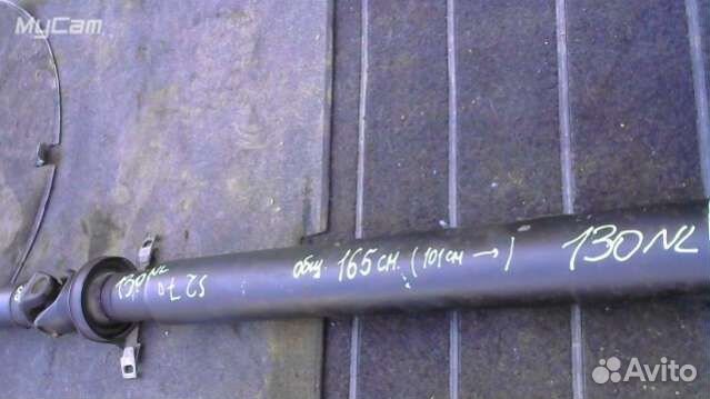 Карданный вал BMW 5 E39 bawaria wercker