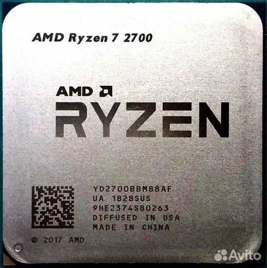 Ryzen 7 2700