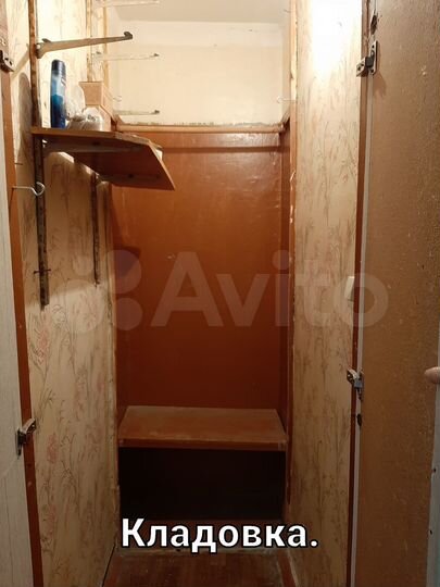 1-к. квартира, 38,5 м², 6/9 эт.