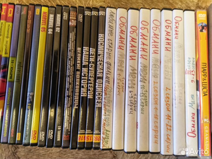 DVD диски, сборка