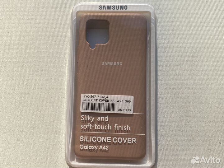 Чехлы для телефона Samsung A42